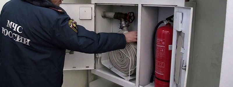 Заказать аудит пожарной безопасности в Москве